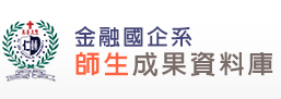 在這裡插入商標